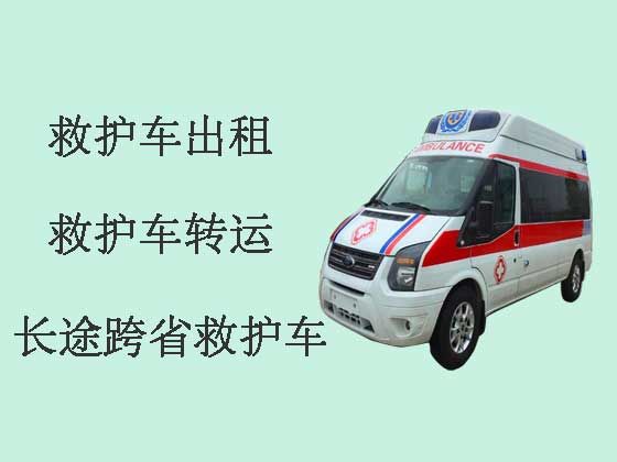 苏州私人救护车出租跑长途
